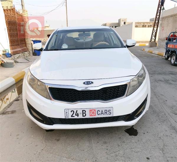 Kia Optima 2013 for sale in Iraq - Numaniyah
